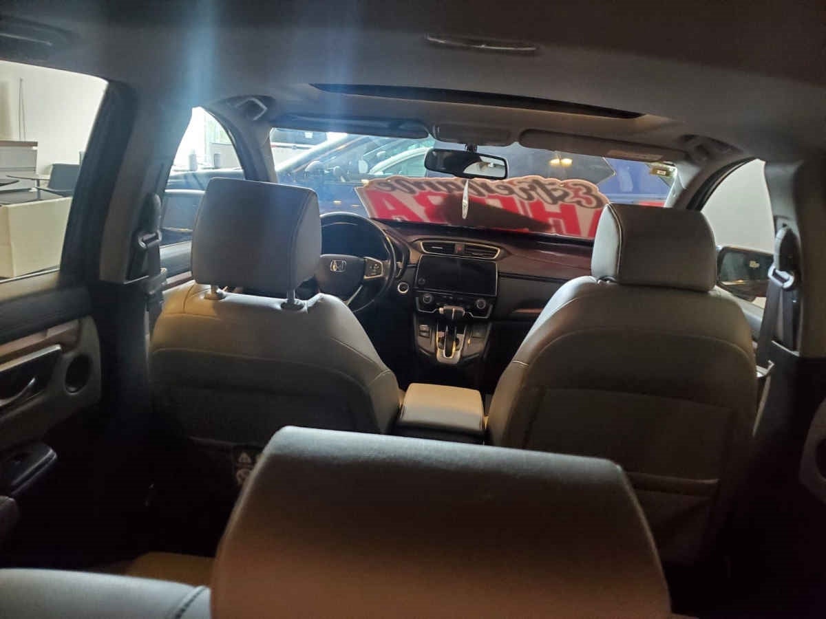 2019 Honda CR-V 5p Touring L4/1.5/T Aut